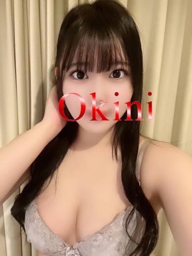 ことは