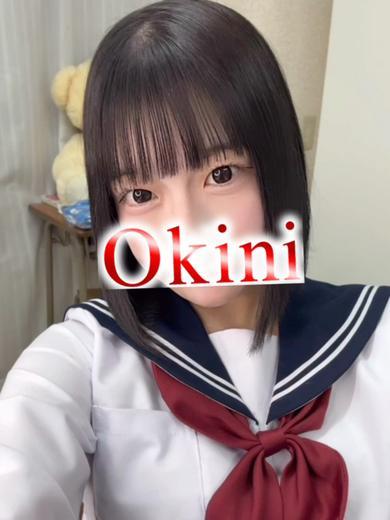 ちなつ