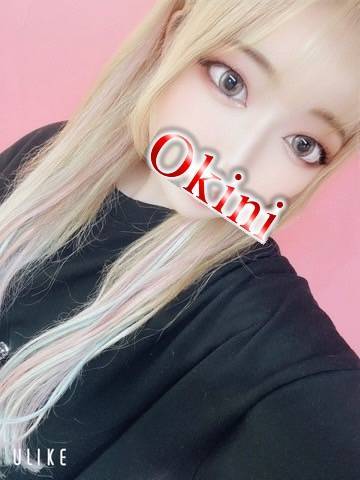 しき