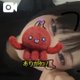 練習中なの‼️