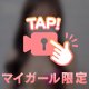 本日の下着✨