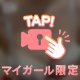 ふわふわ‎🤍