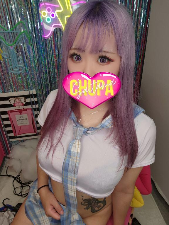 写メ日記サムネイル