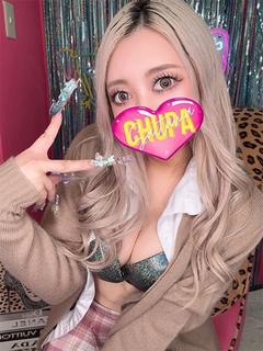 オマカセガール(オモテナシ) デリヘル MIU