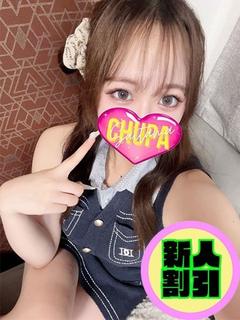 オマカセガール(オモテナシ) デリヘル SHUNA