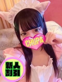 オマカセガール(オモテナシ) 上门服务 NAKI