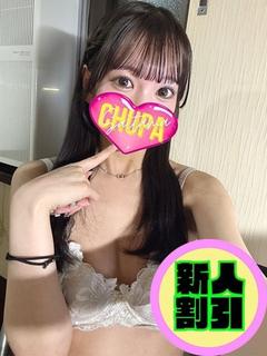 オマカセガール(オモテナシ) outcall escort service YUYU