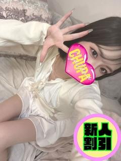 オマカセガール(オモテナシ) 안마(데리버리) RANA