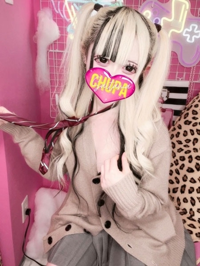   MERI