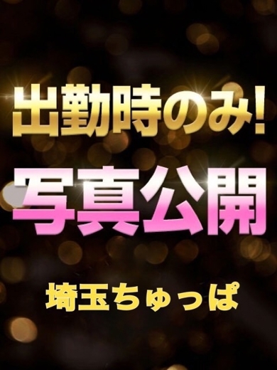   AKI