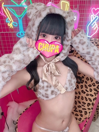 オマカセガール(オモテナシ) 데리헤루 CHIRU