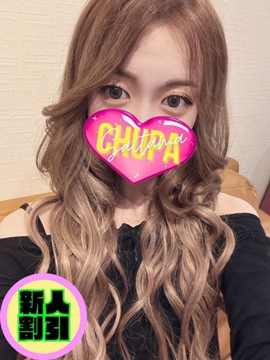 オマカセガール(オモテナシ) outcall escort service YUKI