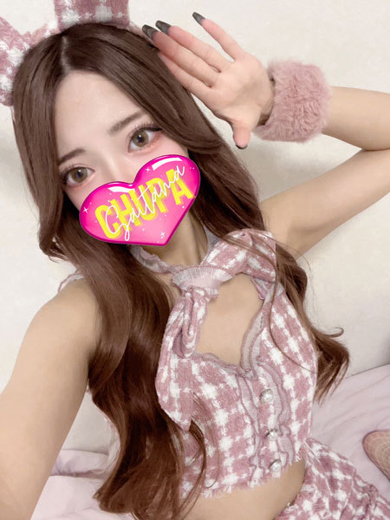 オマカセガール(オモテナシ) 데리헤루 TSUBAKI