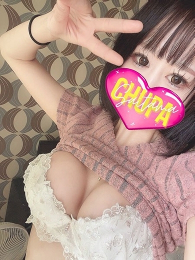 オマカセガール(オモテナシ) デリヘル ARU