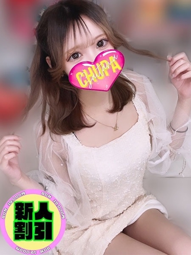 オマカセガール(オモテナシ) デリヘル MONO