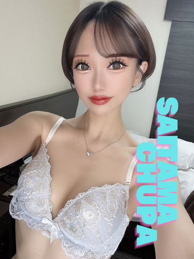   MIMI