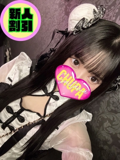 オマカセガール(オモテナシ) outcall escort service TOMOKA