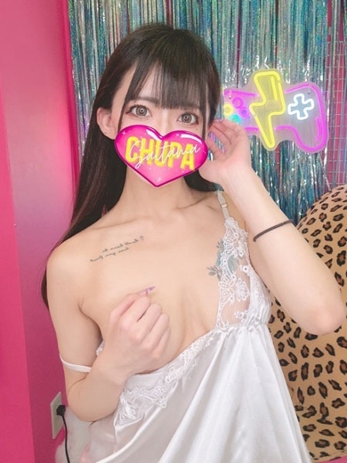 オマカセガール(オモテナシ) 上門服務 RIA