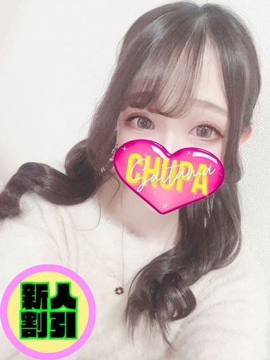 オマカセガール(オモテナシ) outcall escort service HIKARI