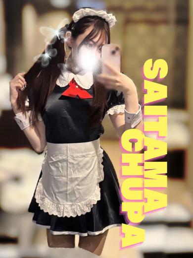 オマカセガール(オモテナシ) デリヘル MIRUA