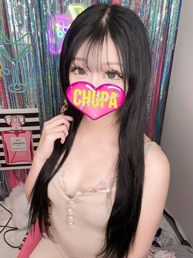 オマカセガール(オモテナシ) 안마(데리버리) RAMU