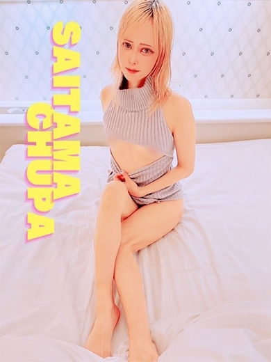 オマカセガール(オモテナシ) outcall escort service MASHIRO