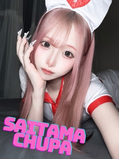 オマカセガール(オモテナシ) outcall escort service YURU