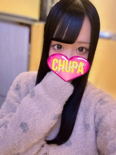 オマカセガール(オモテナシ) 上门服务 HINA