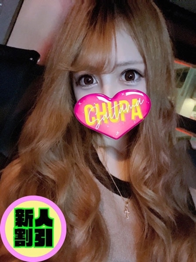 オマカセガール(オモテナシ) 上門服務 RIBON