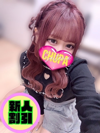 オマカセガール(オモテナシ) デリヘル SHIORI