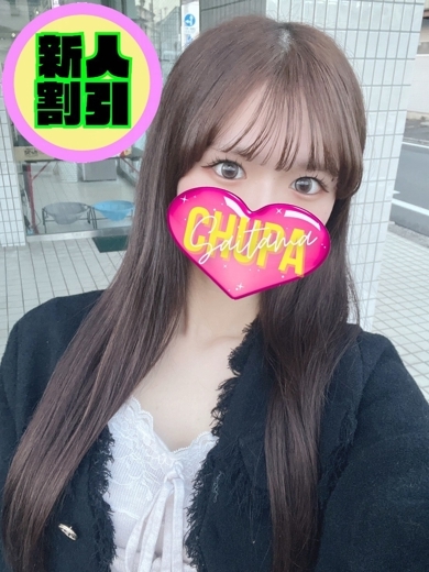 オマカセガール(オモテナシ) 안마(데리버리) YUURI