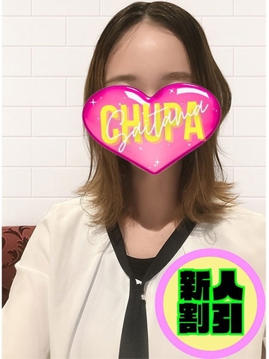 オマカセガール(オモテナシ) デリヘル YUKI