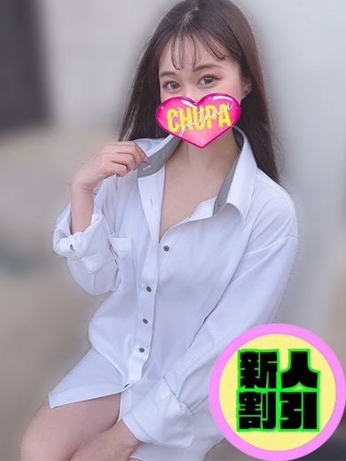 オマカセガール(オモテナシ) outcall escort service RIA