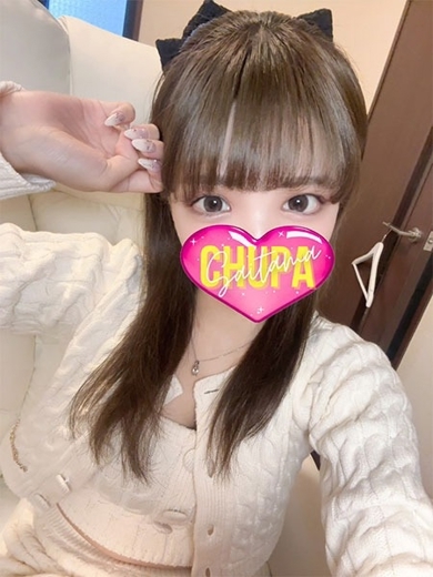 オマカセガール(オモテナシ) 上門服務 AYANO