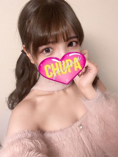 オマカセガール(オモテナシ) 上門服務 AYANO