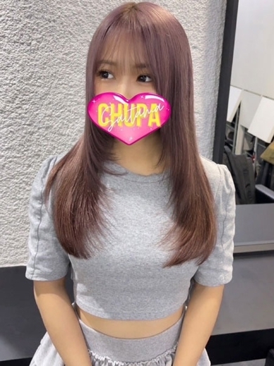   SEIHA