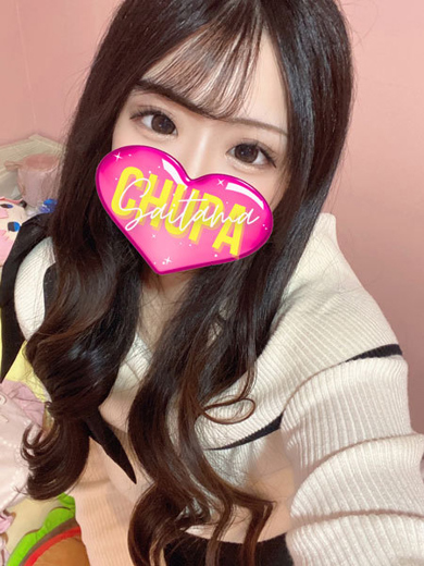 オマカセガール(オモテナシ) 外送茶 MIRAI