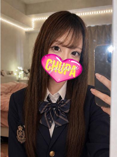 オマカセガール(オモテナシ) 外送茶 REINA