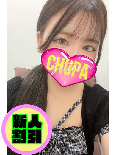   KOTO