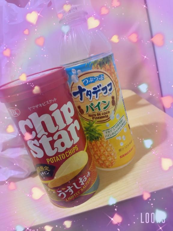 写メ日記サムネイル