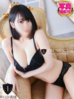 One More 奥様 西川口店 デリヘル TSUMUGI