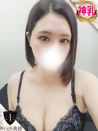 RURU