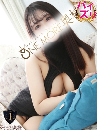 One More 奥様 西川口店 上门服务 RENON