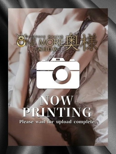 One More 奥様 西川口店 上門服務 SATSUKI