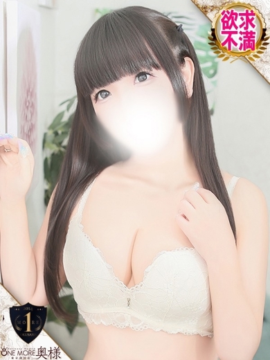 One More 奥様 西川口店 上门服务 YUYU