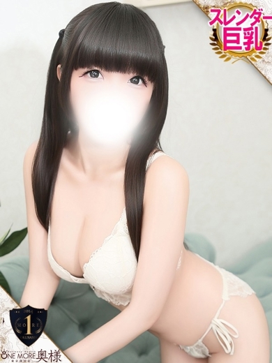 One More 奥様 西川口店 上门服务 YUYU