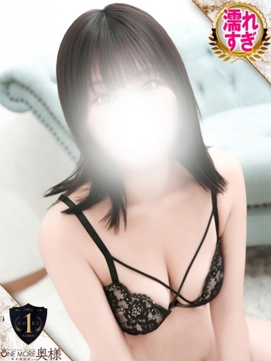 One More 奥様 西川口店 デリヘル NOERU