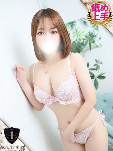 One More 奥様 西川口店 上门服务 MIO