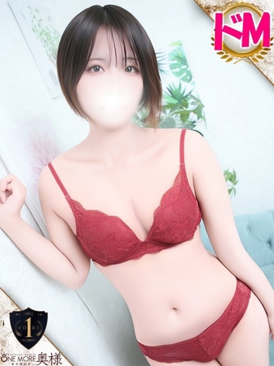 One More 奥様 西川口店 上門服務 のぞみ