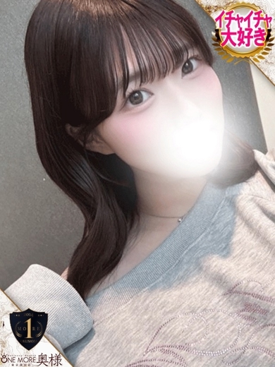 One More 奥様 西川口店 上门服务 EMIRI